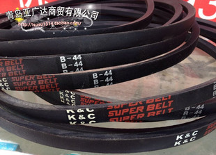 韩国柯利亚三角带 B55(B1371)/B56(B1397)/B57(B1422)/B58(B1448