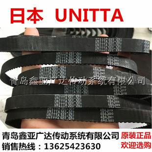 日本UNITTA同步带 3GT-330 3GT-333 3GT-336 3GT-339 3GT-342