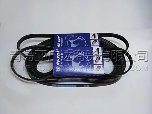 RE-TOP汽车带 托普 拓普汽车带 齿带 风扇电机皮带
