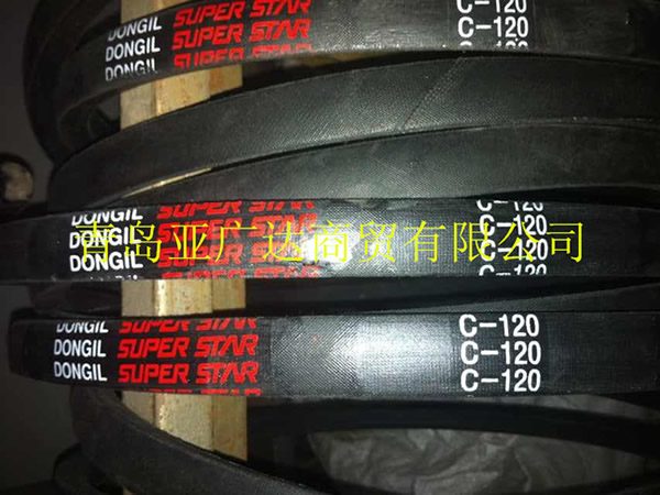 韩国DONGIL东一三角带 C120C121C122C123C124