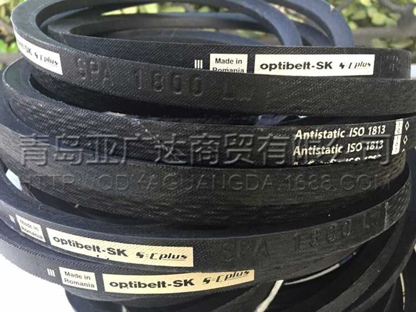 德国欧皮特optibeit C70 C71 C72 C73 C74