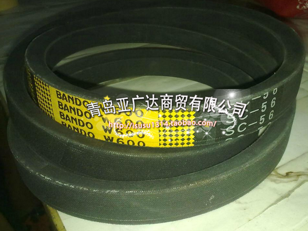 日本BANDO阪东农机带 W600-SC-131 W600-SC-133 W600-SC-13