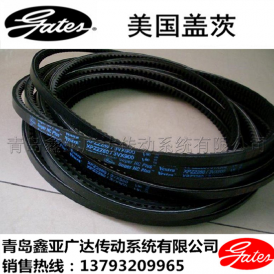美国盖茨三角带 空压机齿带XPZ2840 XPZ3000 XPZ3170