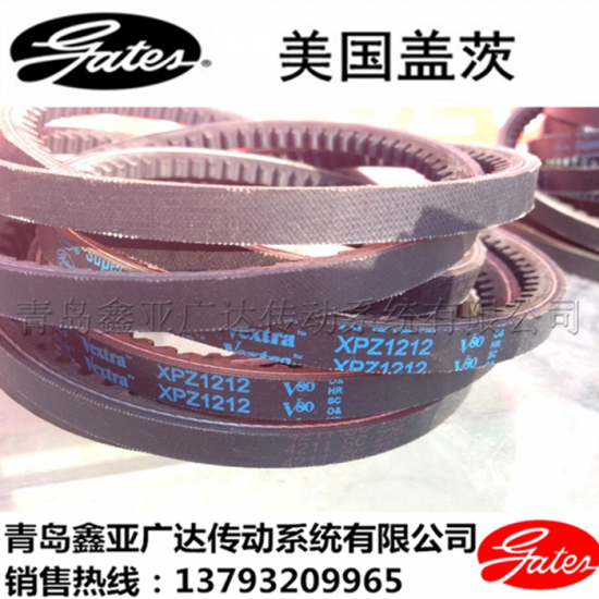 美国盖茨三角带 空压机齿带XPZ750 XPZ760/3VX300 XPZ